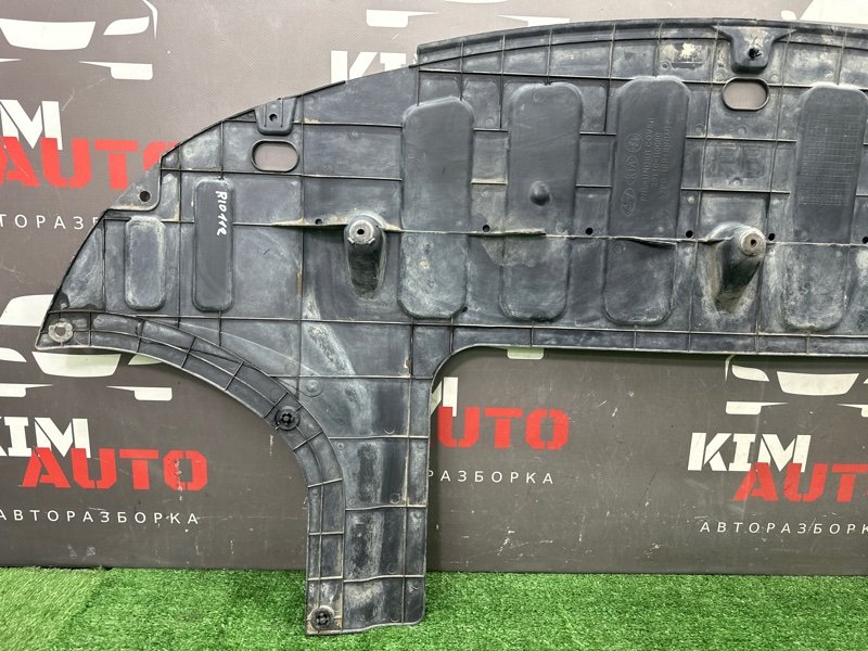 Пыльник бампера Kia Rio 4 2019 FB