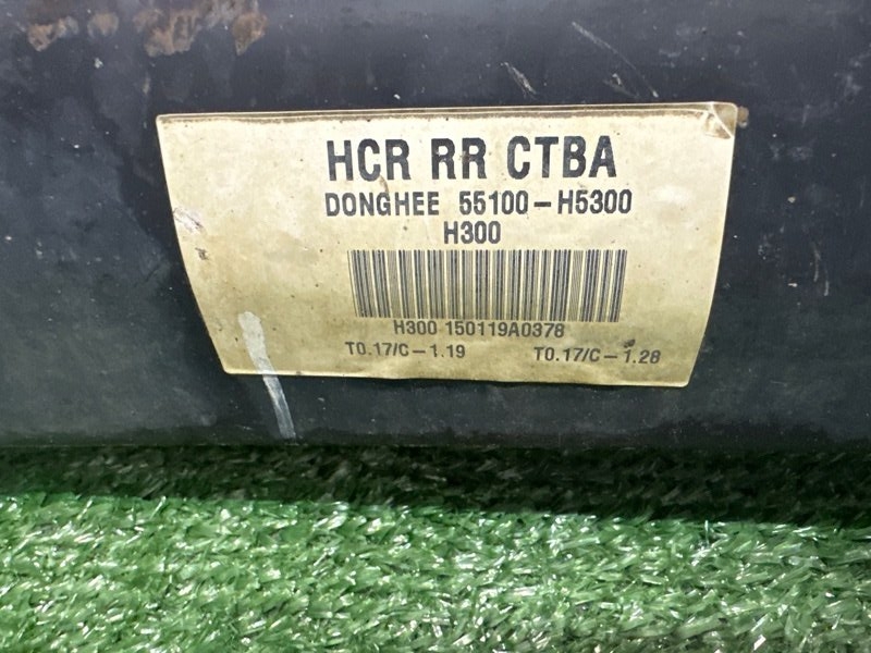 Балка задняя в сборе Kia Rio 4 2019 FB