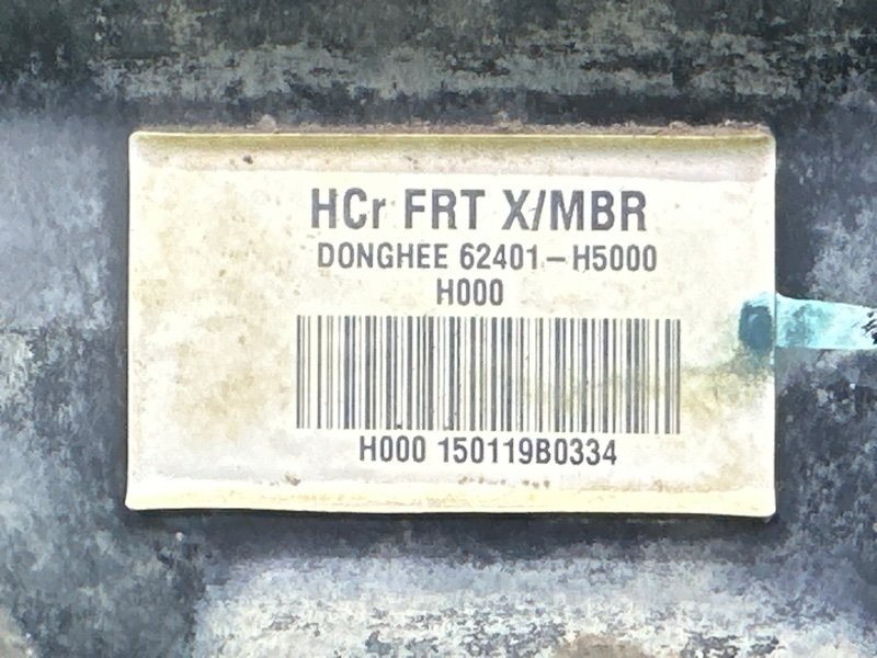 Подрамник Балка Kia Rio 4 2019 FB