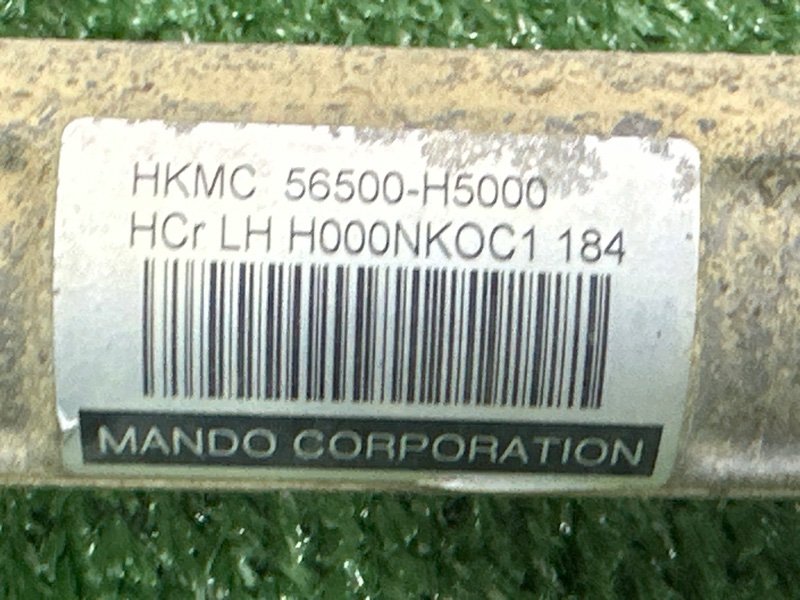 Рулевая рейка Kia Rio 4 2019 FB