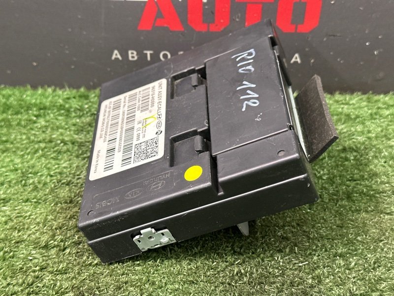 Блок антенны Глонасс Kia Rio 4 2019 FB