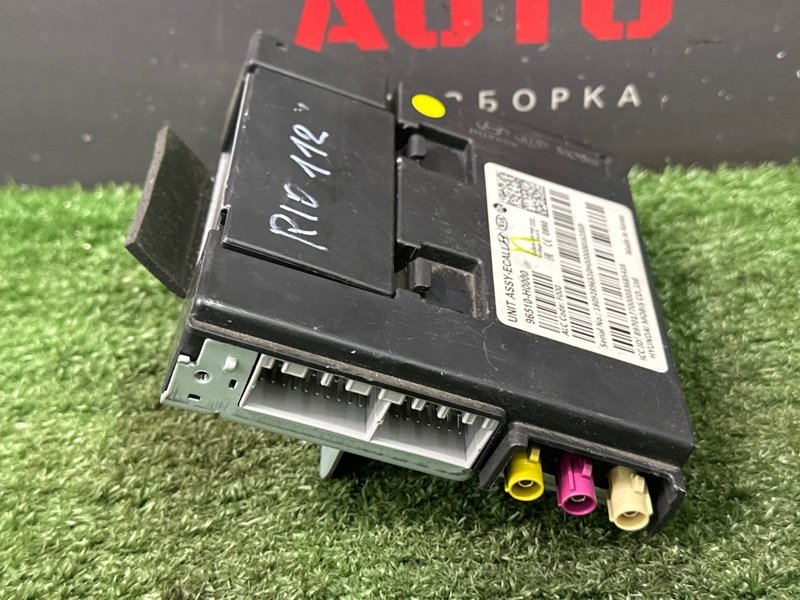 Блок антенны Глонасс Kia Rio 4 2019 FB