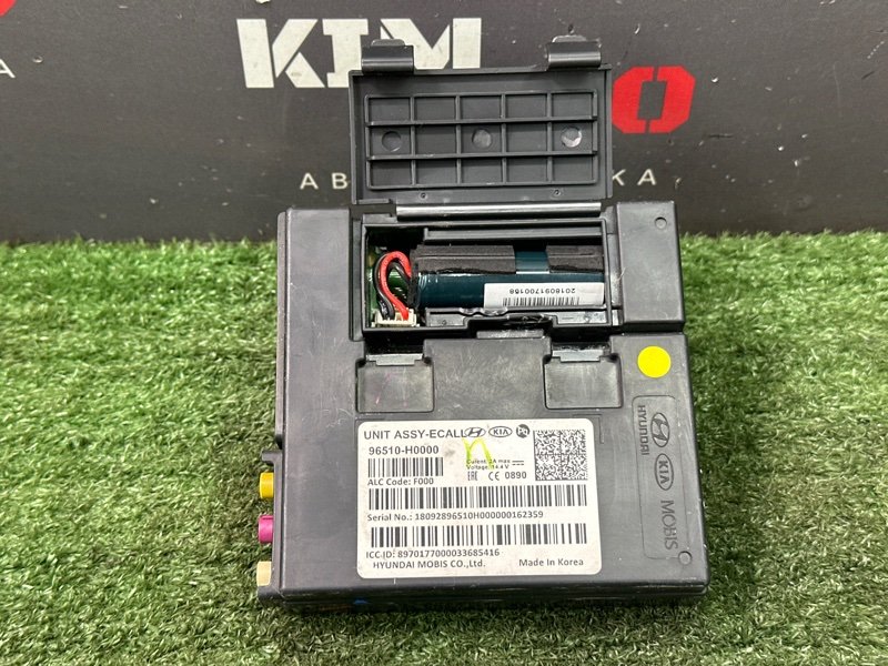 Блок антенны Глонасс Kia Rio 4 2019 FB