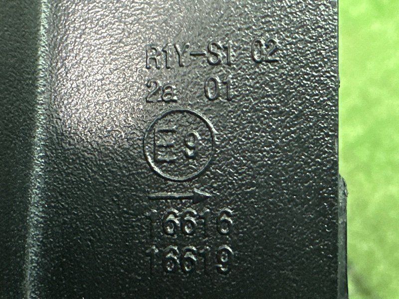 Накладка фонаря Kia Rio 4 2019 FB