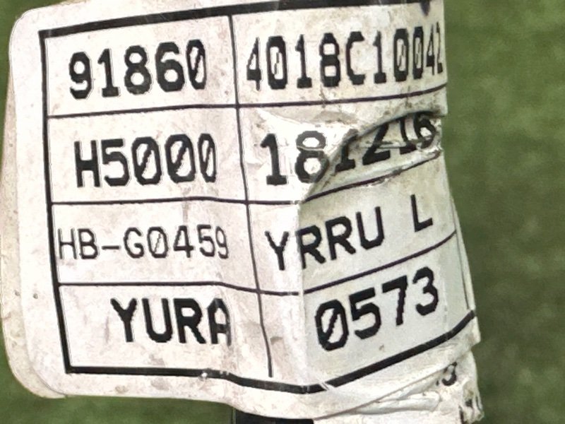 Минусовая клемма АКБ Kia Rio 4 2019 FB