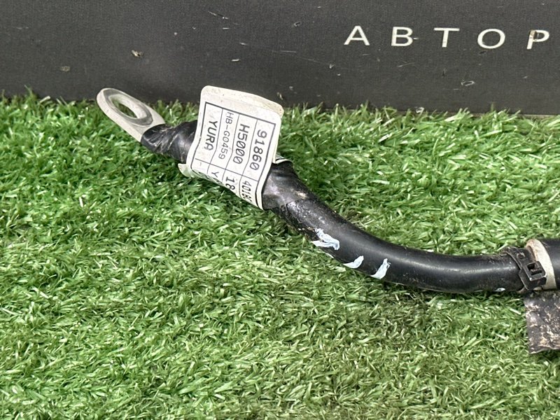 Минусовая клемма АКБ Kia Rio 4 2019 FB