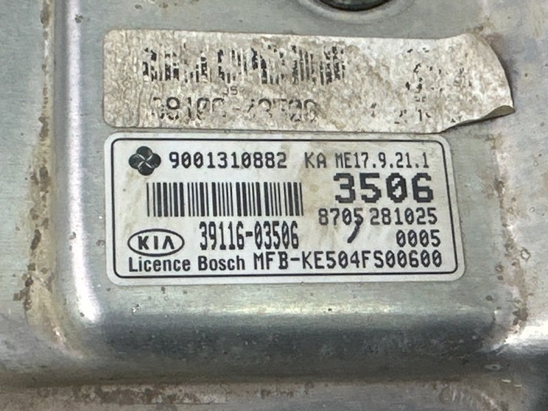 Блок управления двигателем (ЭБУ) Kia Rio 4 2019 FB