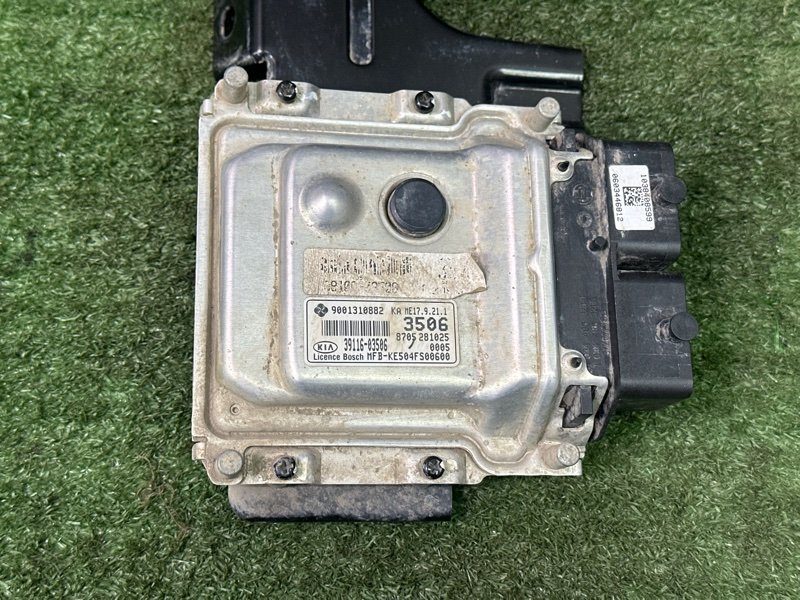 Блок управления двигателем (ЭБУ) Kia Rio 4 2019 FB