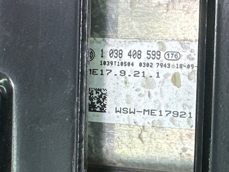 Блок управления двигателем (ЭБУ) Kia Rio 4 2019 FB