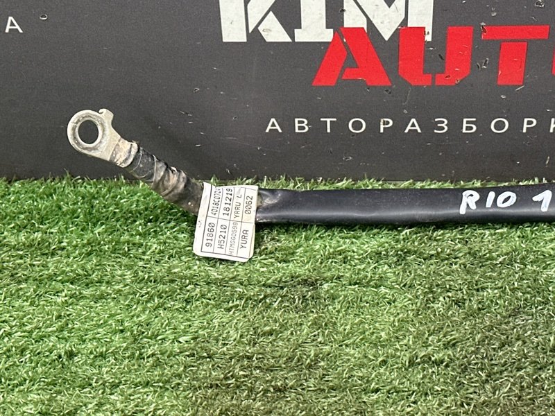 Провод массы Kia Rio 4 2019 FB