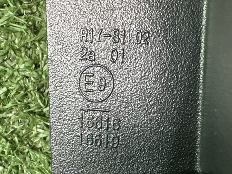 Накладка фонаря Kia Rio 4 2019 FB