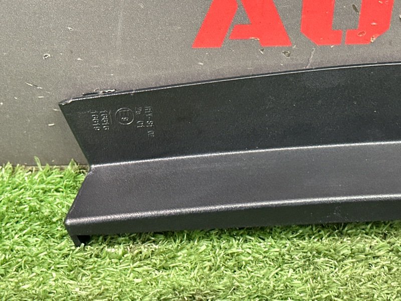 Накладка фонаря Kia Rio 4 2019 FB