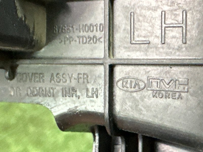 Накладка зеркала внутренняя Kia Rio 4 2019 FB