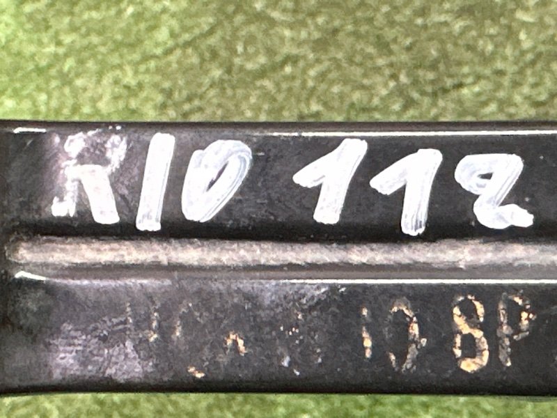 Датчик температура наружного воздуха Kia Rio 4 2019 FB