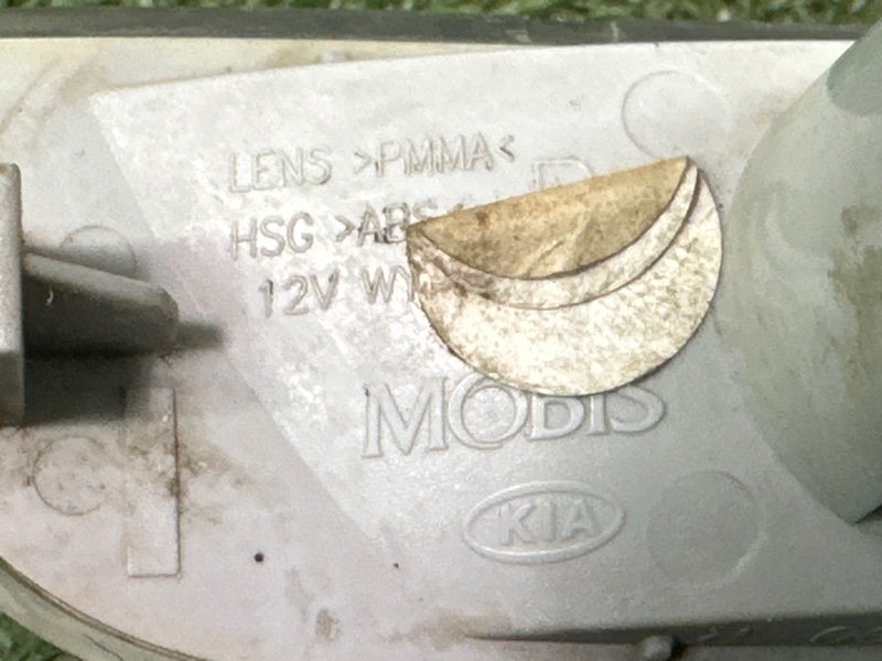 Повторитель поворота в крыло Kia Rio 4 2019 FB
