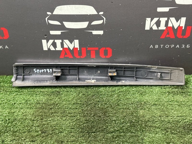 Накладка рейлинга Kia Sportage 3 2012 SL