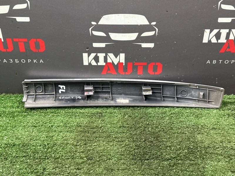 Накладка рейлинга Kia Sportage 3 2012 SL