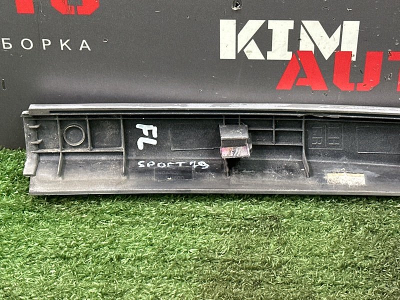 Накладка рейлинга Kia Sportage 3 2012 SL