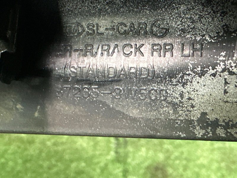 Накладка рейлинга Kia Sportage 3 2012 SL