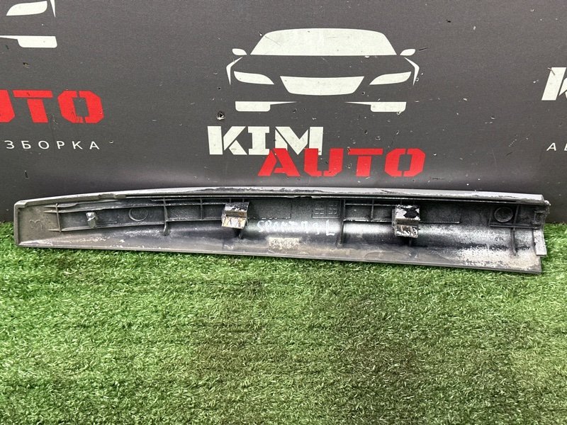 Накладка рейлинга Kia Sportage 3 2012 SL