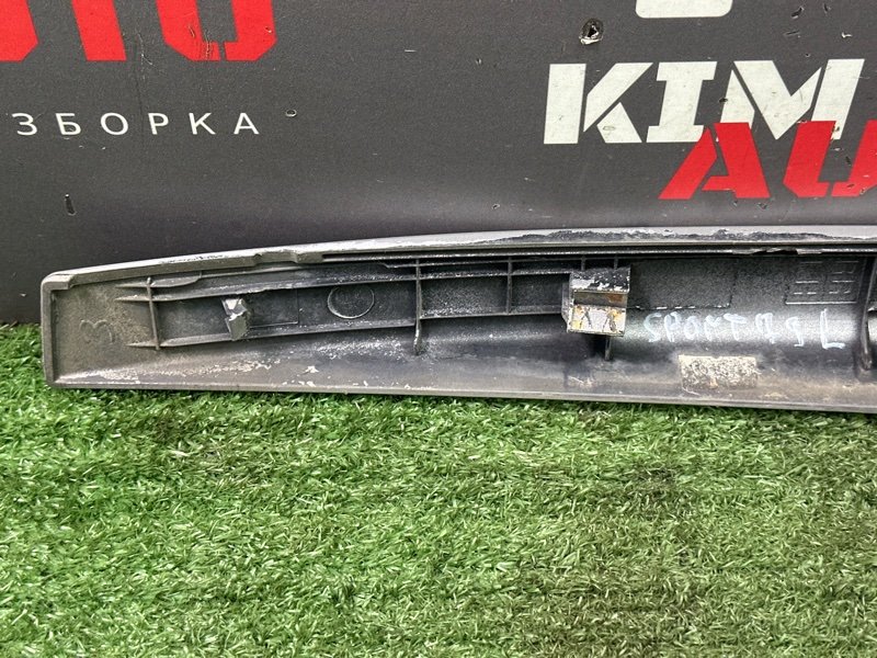 Накладка рейлинга Kia Sportage 3 2012 SL