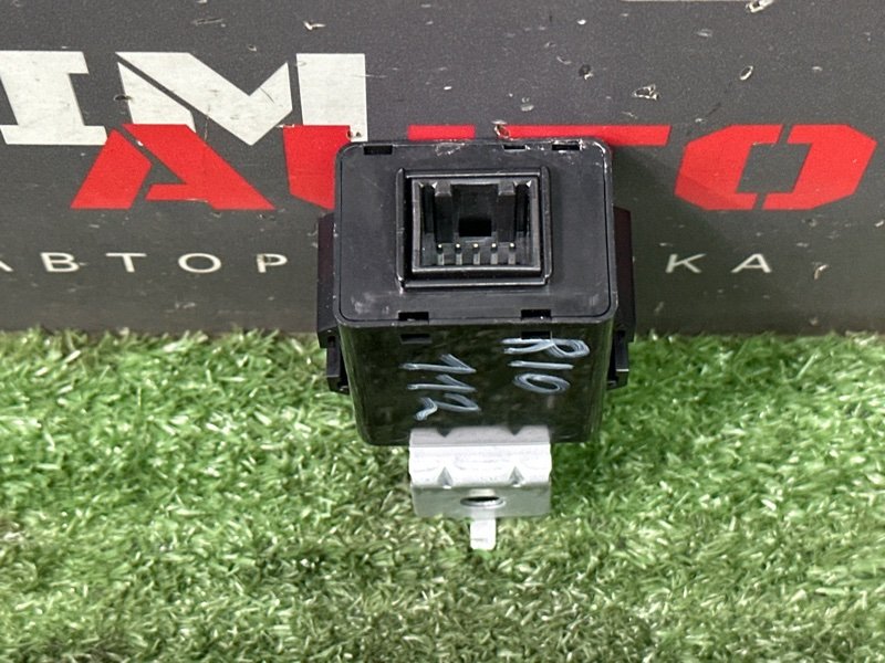 Блок иммобилайзера Kia Rio 4 2019 FB