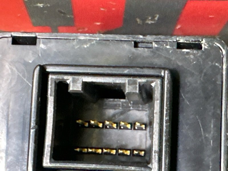 Блок иммобилайзера Kia Rio 4 2019 FB