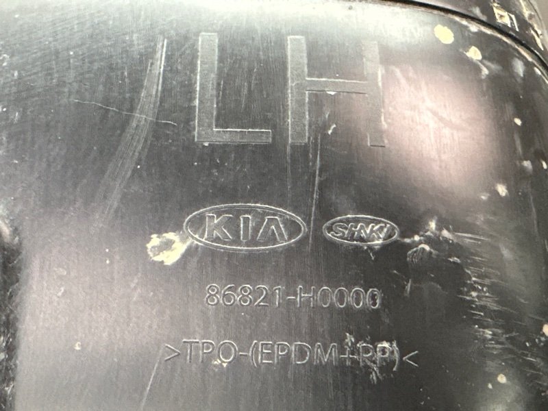 Подкрылок Kia Rio 4 2019 FB