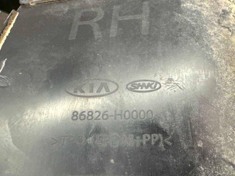 Подкрылок Kia Rio 4 2019 FB