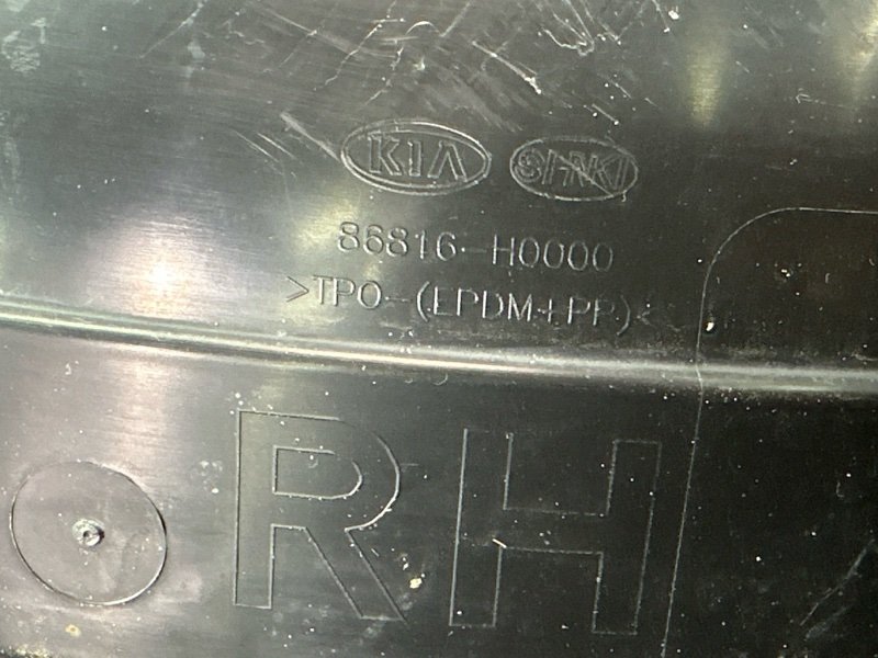Подкрылок Kia Rio 4 2019 FB