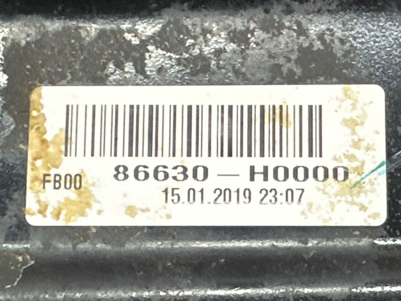 Усилитель бампера Kia Rio 4 2019 FB