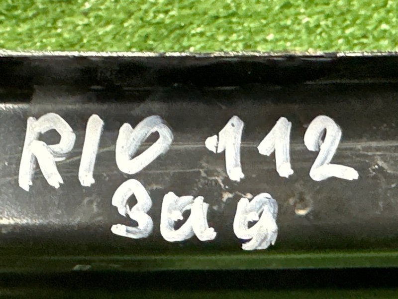 Усилитель бампера Kia Rio 4 2019 FB