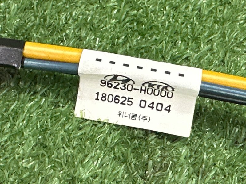 Проводка антенны Kia Rio 4 2019 FB