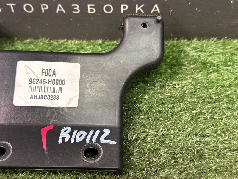 Кронштейн Kia Rio 4 2019 FB