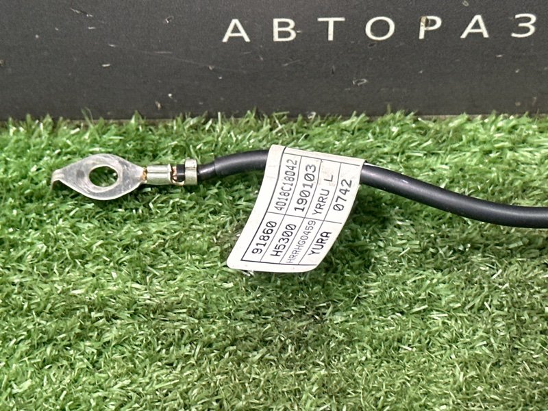 Провод массы заднего стекла Kia Rio 4 2019 FB