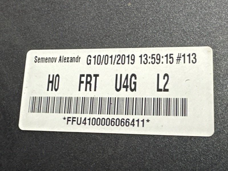 Бампер Kia Rio 4 2019 FB