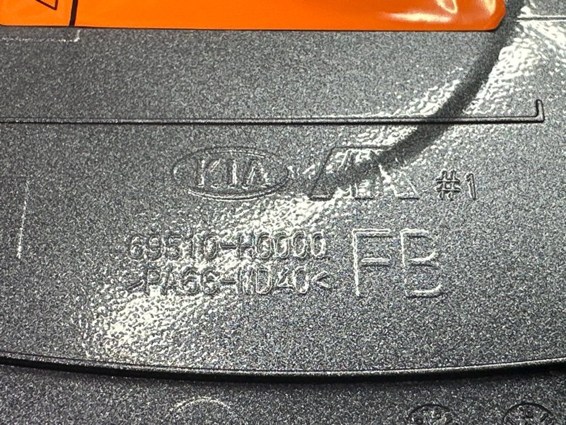 Лючок бензобака с крышкой Kia Rio 4 2019 FB