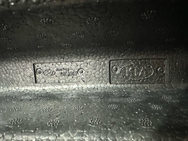 Абсорбер переднего бампера Kia Rio 4 2019 FB