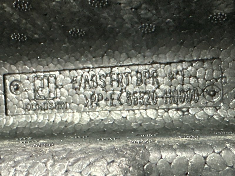 Абсорбер переднего бампера Kia Rio 4 2019 FB