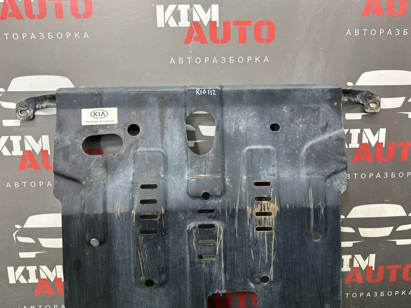 Защита двигателя Kia Rio 4 2019 FB