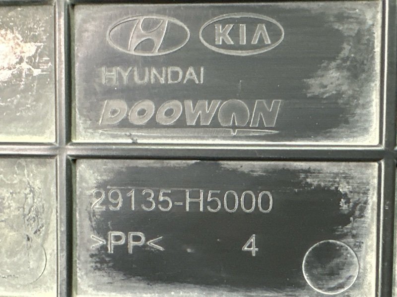 Дефлектор радиатора верхний Kia Rio 4 2019 FB