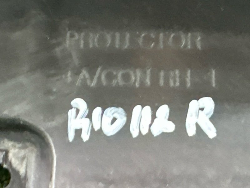 Дефлектор радиатора Kia Rio 4 2019 FB