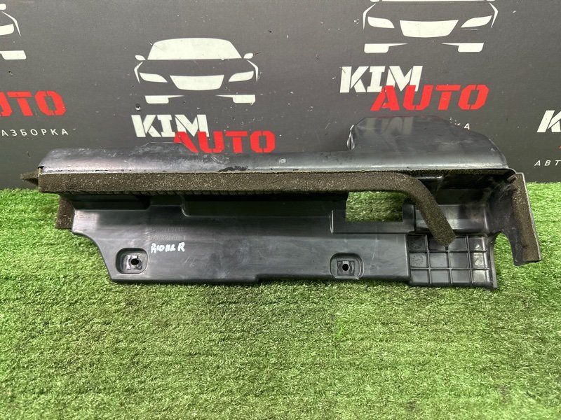 Дефлектор радиатора Kia Rio 4 2019 FB
