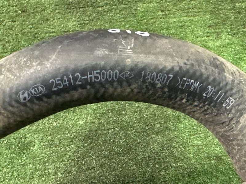 Патрубок радиатора нижний Kia Rio 4 2019 FB