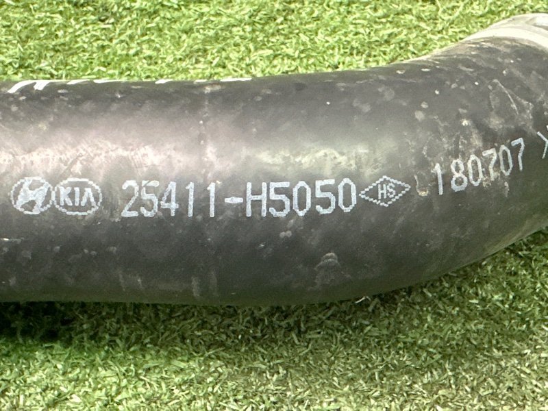 Патрубок горловины радиатора Kia Rio 4 2019 FB