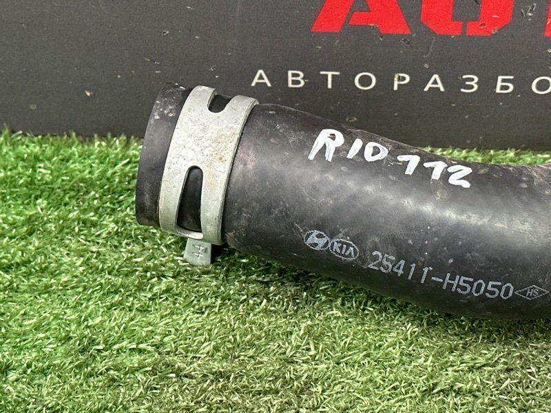 Патрубок горловины радиатора Kia Rio 4 2019 FB