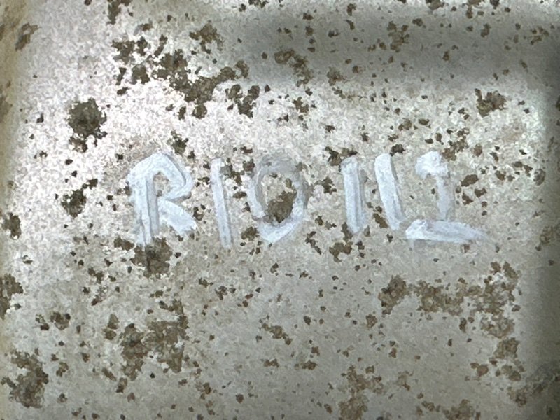 Тепловой экран Kia Rio 4 2019 FB