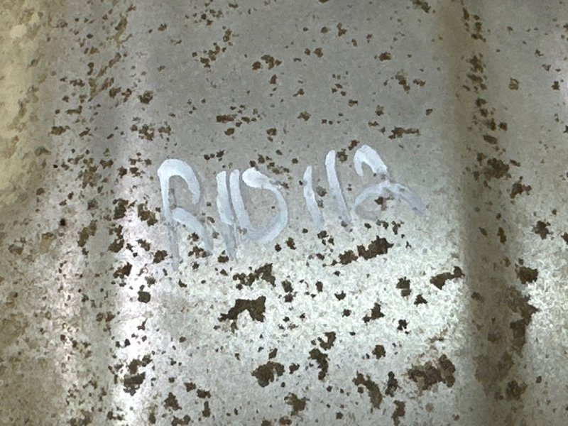 Термоэкран глушителя Kia Rio 4 2019 FB