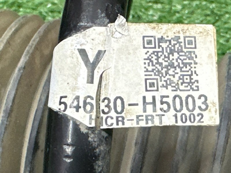 Амортизатор в сборе Kia Rio 4 2019 FB