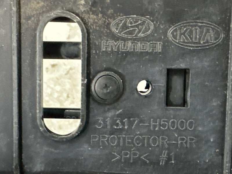 Трубка топливная тормозная (топливопровод, магистраль) Kia Rio 4 2019 FB